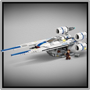 Nava stelara U-Wing a rebelilor