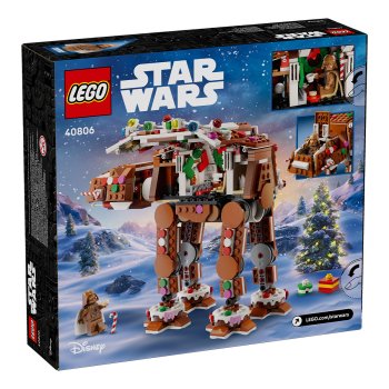 Vehicul de lupta AT-AT cu aspect de turta dulce