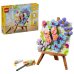 Tablou decorativ cu artă florală