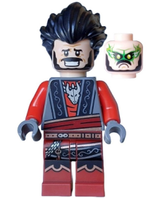 Minifigurină LEGO Ideas Merry Rumwell idea184