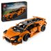 Lamborghini Huracan Tecnica Orange