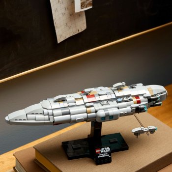 HOME ONE STARCRUISER