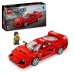 Supermasina Ferrari F40