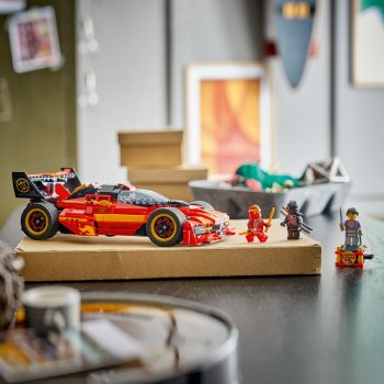 X-1 Ninja Charger la a 15-a aniversare
