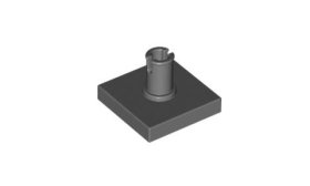 Placă netedă 2 X 2 modificată