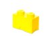 Cutie depozitare LEGO 2 galben