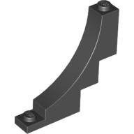 Arc 1 X 5 X 4 Inv