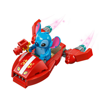 43268-lego-b