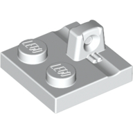 Placă 2 X 2 modificată balama