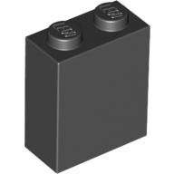 Cărămidă 2 X 1 X 2