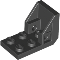 Aplică 3 X 2 / 2 X 2 - scaun space