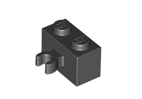 Cărămidă modificată 2 X 1 cu clip orizontal
