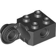 Cărămidă modificată 2 X 2