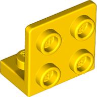 Aplică 1 x 2 - 2 x 2 Inv