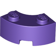 Cărămidă curbată 2 X 2