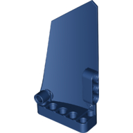 Aripă technic 11 X 5 dreapta