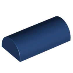 Căramidă 2 X 4 curbată