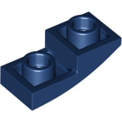 Cărămidă curbată 2 x 1 x 2/3 Inv