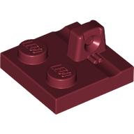 Placă 2 X 2 modificată
