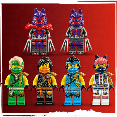 71820-lego-d