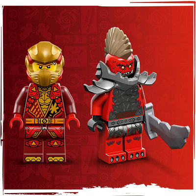 71823-lego-c