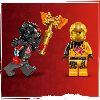 71826-lego-d