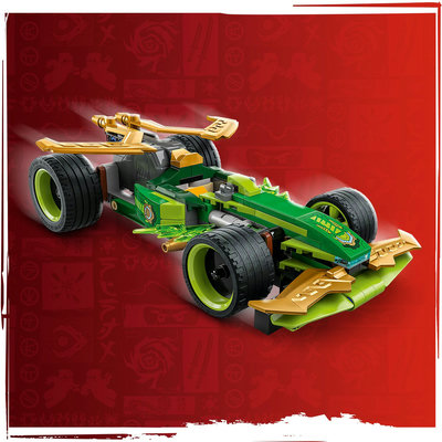 71828-lego-c
