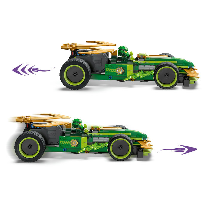 71828-lego-e