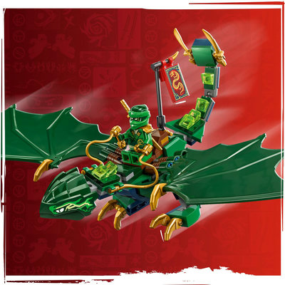 71829-lego-c
