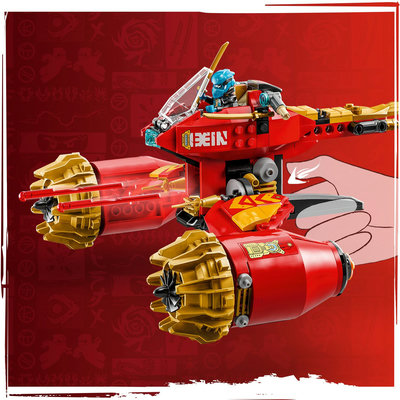 71830-lego-b