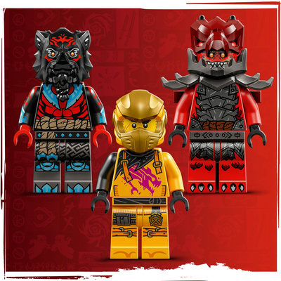 71833-lego-c