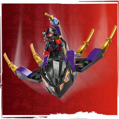 71833-lego-d