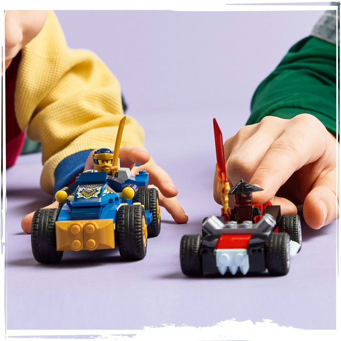 71840-lego-e