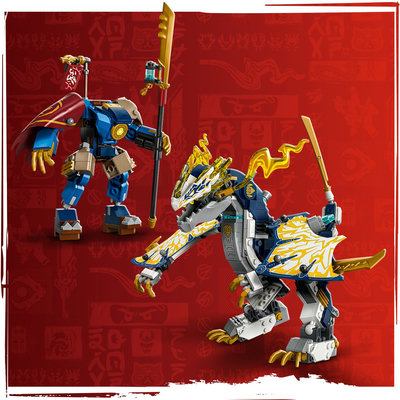 71843-lego-b