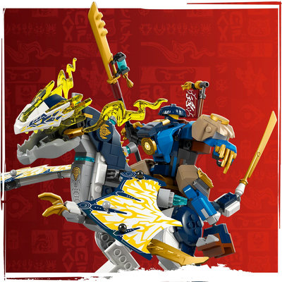 71843-lego-c