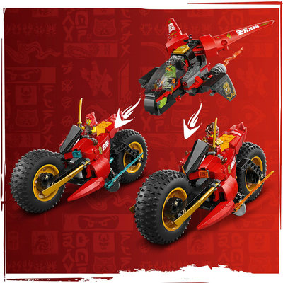 71844-lego-b