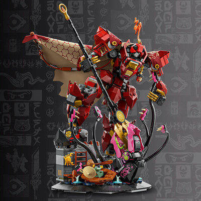 71846-lego-b
