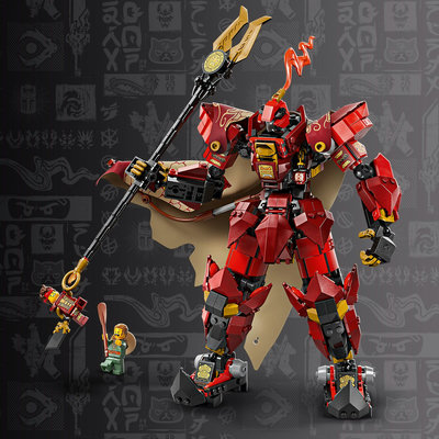 71846-lego-c