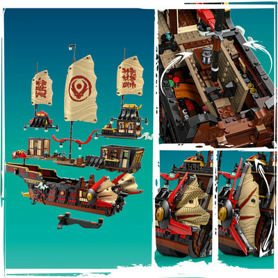 71848-lego-b