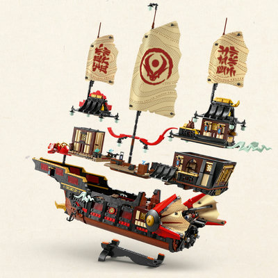 71848-lego-d