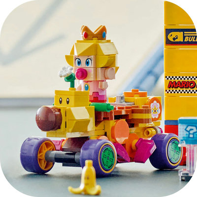 72036-lego-b