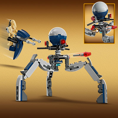 75372-lego-b