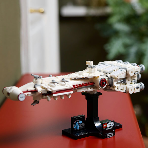 75376-lego