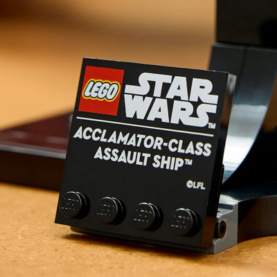 75404-lego-c