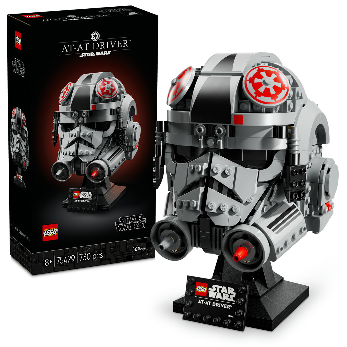 Casca de pilot de AT-AT