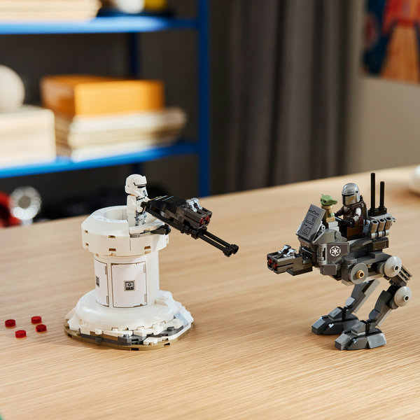 75444-lego