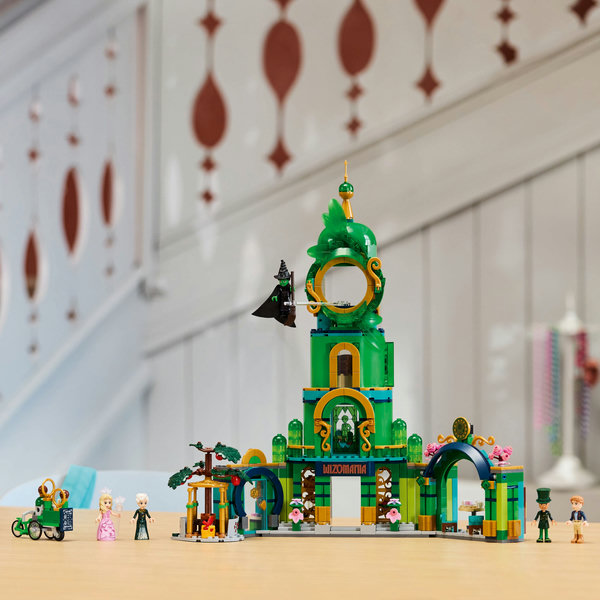 75684-lego