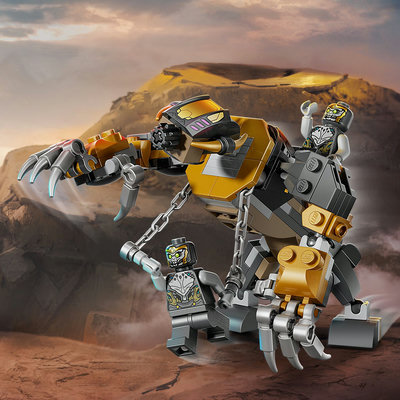 76322-lego-c