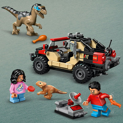 76972-lego-c