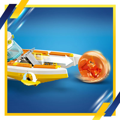 76997-lego-b